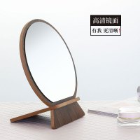 高清单面台式化妆镜 木质镜子 圆形简易便携梳妆镜 学生桌面镜 圆形小号