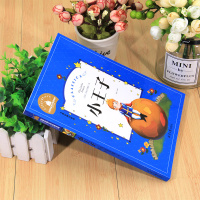 小王子书注音版正版中文版儿童绘本原版拼音版书籍小学生读物一年级二年级课外阅读带拼音的老师推荐阅读童书6-7-8-10岁故