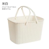 可爱收纳洗澡篮子浴筐蓝洗浴框大号软塑料洗漱篮手提浴室学生澡堂 米白