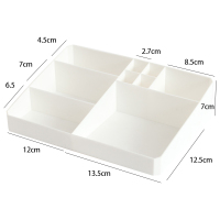 ins简约白色整理架少女学生宿舍桌面抽屉收纳整理盒护肤品杂物盒 口红护肤收纳