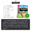 [精装硬壳]阿凡提的故事书全集 插图版 7-8-10-12岁青少年版儿童文学故事书小学生三年级课外书必读四五六年级书籍