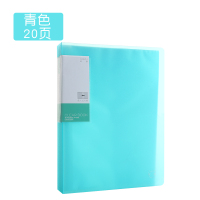 康百a4文件夹侧入式透明插页袋30/40/60页资料册多功能钢琴乐谱夹子收集册学生用画夹收纳作品集办公插页袋 A4侧入式