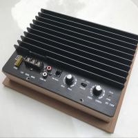 特价汽车音响家用低音炮功放板子 安装盒 音箱盒 功放盒 17.5X21.5木盒