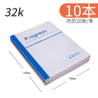 莱特笔记本子记事本日记本练习本记录笔记本A4大学生简约薄款A5工作商务文具办公用品软抄B5软皮草稿本批发 32K-20张