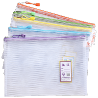 透明A4文件袋语文数学英语拉链网格袋小学生用试卷文件袋学科目整理分类袋大容量塑料手提手拎防水资料收纳袋 1包(5个)语数