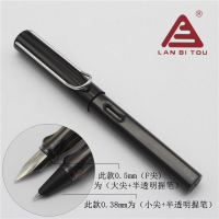烂笔头6010钢笔金属正姿大尖小尖学生用书写办公用墨水换墨囊 金典黑(白夹) 0.38mm(小暗尖)