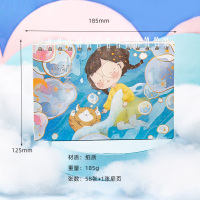 三年二班 麻球云端筑梦周计划本可爱卡通创意时间管理效率手册学生学习考研日历本计划本打卡自律本备忘录Q 麻球云端筑梦-深海