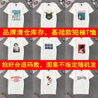 长袖T恤女春秋米奇打底衫2021新款学生慵懒风宽松中长款上衣ins潮 单件[短袖印花#图案随机发,拍准码数] M [适合