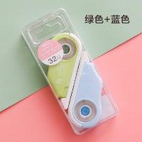 韩国可爱创意修正带少女心小型便携迷你改正带透明涂改带学生文具 绿色+蓝色[共32米] 送收纳盒+蜜桃笔