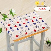 坐垫海绵学生教室椅子凳子座椅垫宿舍四季透气棉麻屁垫男女长方形 五角星 35*24*3cm(带插扣)海绵款