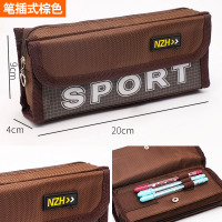 笔袋男小学生铅笔盒小男孩简约个性初中生ins男生酷炫中学生大容量高中生初中文具布的潮韩版孩子帆布创意 笔插式 [棕色]