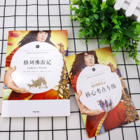 [赠考点]格列佛游记原著正版无删减中小学生四五六年级初九年级下册课外阅读书籍世界名著人教版部编语文配套阅读名师精评批注9