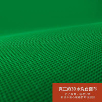 [今日特价]自动麻将机台面布麻将桌布垫子正方形家用消音加厚防水 菱形水洗加厚880mm通用款