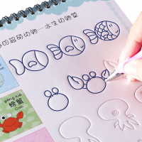 超萌简笔画凹槽练字帖3-6岁初学者儿童启蒙入门画画本小学生幼儿园学前班宝宝分步学画临摹字帖学龄前绘画本 初学者凹槽超萌简