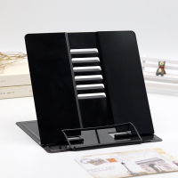 读书架可折叠看书多功能阅读架学生金属书夹桌上书立架看书架 无印 黑色(订做)