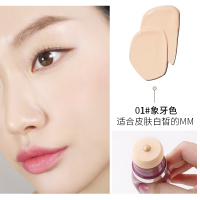蜗牛BB霜遮瑕提亮肤色持久保湿控油CC霜粉底液女学生裸妆平价 01#(象牙白) 送:粉扑