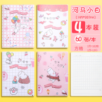 小学生用写周记笔记本子一年级四五六三二年级低加厚语文儿童方格作文可爱起步田字格入门专用a5 河马小白(4本装)方格
