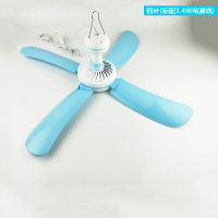 微型小吊扇静音迷你小型学生床上宿舍蚊帐里面的电风扇家用大风力 四叶(标配1.4米电源线)