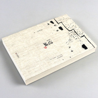 正版 边城 沈从文的书 原著原版随笔散文全集 全新修订纪念典藏版著有围城湘行散记文学读物初高中学生课外书推荐阅读书籍