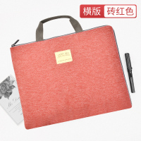 a4手提文件包女大容量学生用帆布拉链资料补课袋韩国补习袋简约手拎多层文件袋资料收纳包防水拎书用公文包男 横款-砖红