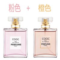 coco女士香水夏日清新持久淡香ck男女学生喷衣服小瓶香水 粉加橙 共100mL 50mL