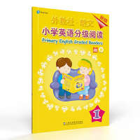 新版 外教社朗文小学英语分级阅读1 小学生英语分级阅读训练 学生英语课外阅读训练 朗文英语少儿英语英语阅读外教社 新华书