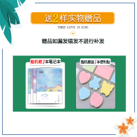 2020版高中英语语法辽宁教育出版社牛胜玉高一高二高三第2次修订绿卡全彩色漫画三年语法知识大全提升理解力新高考考前冲刺准