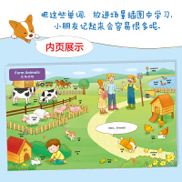 我的1001英语单词书 田博文 中小学生儿童常见热门外语单词速记技巧 青少年外语学习辅导教材 词汇量提升场景对话应用书籍