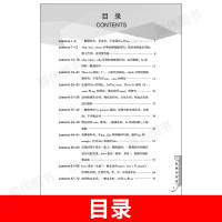 新概念英语1同步语法练习 新概念英语语法强化1 一册英语初阶 新概念英语 可搭配新概念英语1教材辅导学习系列丛书焦颖 云