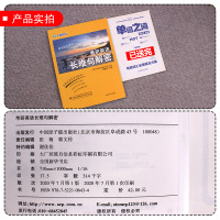 2022版何凯文长难句解密何凯文考研英语一二何凯文长难句语法解析搭何凯文1575词汇单词书文都写作唐迟阅读理解逻辑