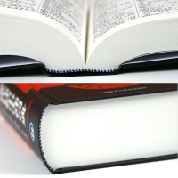 外研社 现代韩中中韩词典韩中辞典 初级韩语词典 正版韩语字典 学韩语自学教材辅导书籍 韩国语词典 韩语教材配套词典