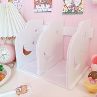 桌面星星月亮大容量书架置物架整理学生书桌课本作业整理置物架大 白色星月书架3分层 1层