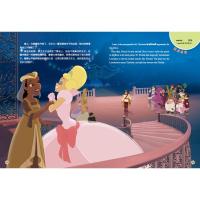 公主与青蛙 双语故事书动画迪士尼英语家庭版英文绘本儿童故事书中英对照书籍读物漫画书3-6-7-10岁宝宝睡前故事小学生课