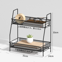 办公桌置物架桌面多层办公室桌上架子书桌小型收纳书架储物架迷你 黑色