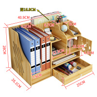 书架桌面家用简约学生书柜书桌收纳置物架简易办公桌上收纳小架子 b02樱桃木