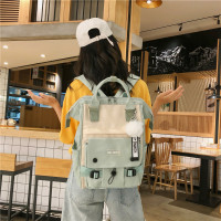 书包女韩版高中初中生中学生休闲百搭双肩包2021新款夏大学生背包 浅绿色 1072#[带毛球挂件]