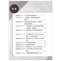 正版 新概念英语2同步语法练习 学生自学辅导练习书 零基础入门同步配套练习课程教材 北京教育出版社