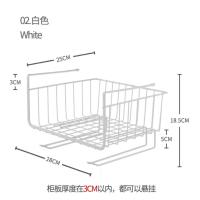 厨房橱柜置物架宿舍衣柜收纳架桌子隔板分层吊柜下挂篮书桌整理架 02#白色
