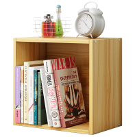收纳柜家用省空间简易小书架书柜杂物储物柜儿童多层整理客厅置物 JS03樱桃木[自由组合] 单层
