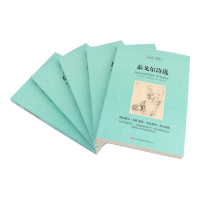 [正版]泰戈尔诗选读名著学英语中英文对照英汉双语读物泰戈尔新月集书籍小说读物全英版世界名著初中生高中生青山年课外阅读