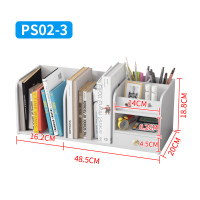 书桌上学生书架文件夹收纳盒简易儿童文件架办公室整理桌面置物架 ps02-3