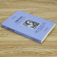 正版4本39巴黎圣母院 读名著 学英语中英文双语版英汉对照英语原著原版小说书籍小说读物全英版世界名著初中生高中生课外阅读