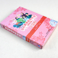 轻松英语名作欣赏小学版第2级适合小学二三年级附光盘 双语读物中英文对照双语书籍小学英语分级阅读训练英语学习书籍小学外研社