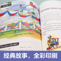 迪士尼小学英语进阶阅读 四年级/4年级 赠外教朗诵音频 小学生拓展阅读课外读物分级阅读迪士尼原版故事 华东理工大学出版社