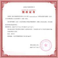 爱丽丝梦游仙境/小鹿斑比/白雪公主书/木偶奇遇记/小熊温尼菩 迪士尼英语故事书正版小学生课外书籍阅读一二三年级儿童读物d