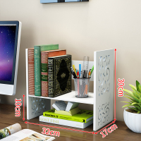 书架桌上置物架学生用办公桌迷你简约现代书桌面收纳架宿舍小书柜 白色书架[送手机支架]