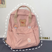 书包女ins风可爱少女软妹日系学院风初中生双肩包韩版原宿高中生 少女粉色