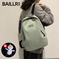 书包ins双肩包女士韩版高中初中生大学生百搭2021新款背包电脑包 绿色+送小鸭子挂件
