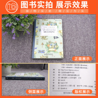 【正版含音频】床头灯英语3000词学习读本 汤姆索亚历险记高中生课外阅读书籍双语读物 马克·吐温英汉对照外国文学作品