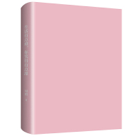 生活有点难你笑得有点甜 青春励志文学书籍治愈系暖文愿你出走半生过来仍是少年正版男女青年提升自己挫折逆商接纳